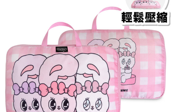 murmur 衣物袋｜艾絲樂小兔Esther Bunny