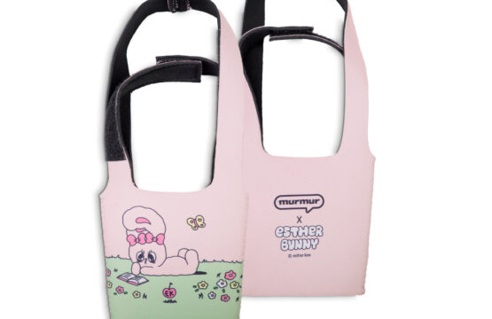 murmur 隔熱杯套｜艾絲樂小兔（花園）