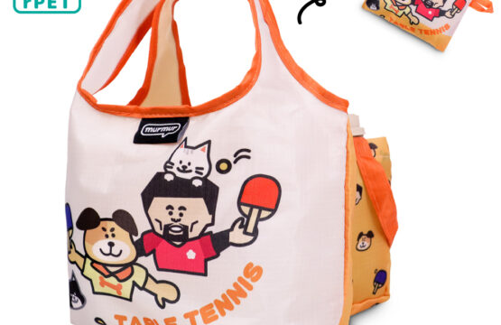 murmur rPet餐餐袋｜莊智淵（橘）