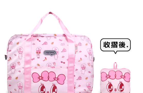 murmur 輕簡旅袋｜艾絲樂小兔