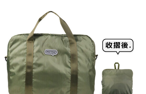 murmur 輕簡旅袋｜橄欖