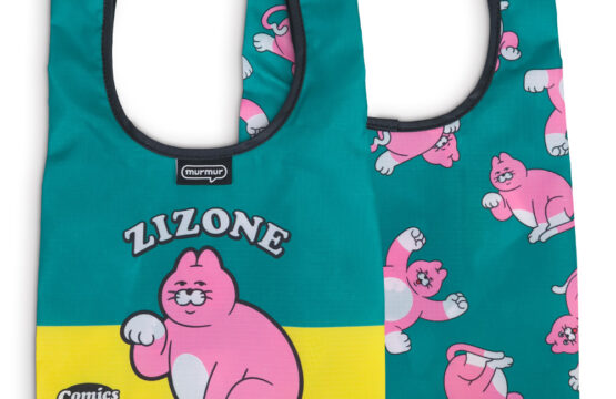 murmur 便當包｜ZIZONE(綠)