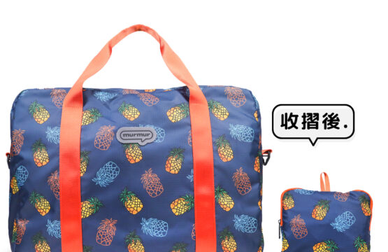 murmur 輕簡旅袋｜鳳梨(藍)