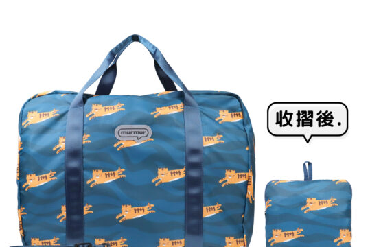 murmur 輕簡旅袋｜勞虎