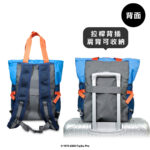 murmur 2way輕量後背包｜哆啦A夢（哈囉日常）：圖片 12